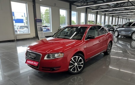 Audi A4, 2007 год, 745 000 рублей, 1 фотография