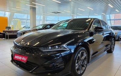 KIA K5, 2020 год, 2 699 000 рублей, 1 фотография