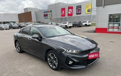 KIA K5, 2021 год, 2 950 000 рублей, 1 фотография