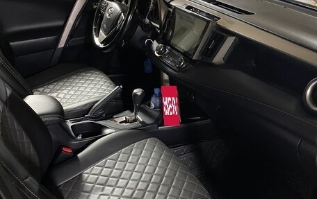 Toyota RAV4, 2013 год, 1 800 000 рублей, 9 фотография