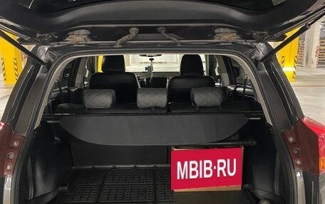 Toyota RAV4, 2013 год, 1 800 000 рублей, 7 фотография