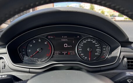Audi A4, 2016 год, 2 680 000 рублей, 12 фотография