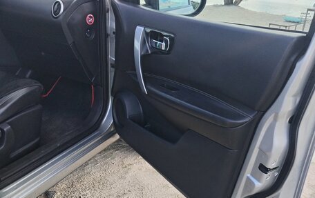Nissan Qashqai, 2008 год, 1 100 000 рублей, 7 фотография