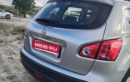 Nissan Qashqai, 2008 год, 1 100 000 рублей, 2 фотография