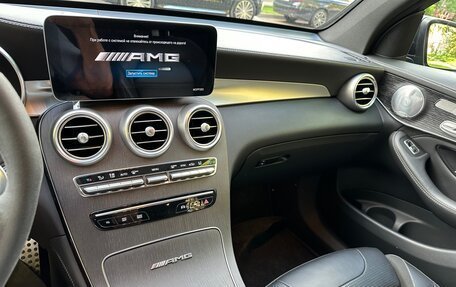 Mercedes-Benz GLC Coupe AMG, 2020 год, 7 700 000 рублей, 19 фотография
