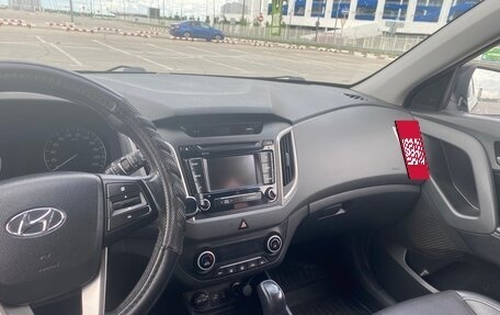 Hyundai Creta I рестайлинг, 2017 год, 2 500 000 рублей, 9 фотография
