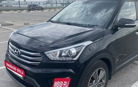 Hyundai Creta I рестайлинг, 2017 год, 2 500 000 рублей, 2 фотография