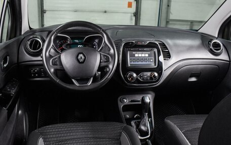 Renault Kaptur I рестайлинг, 2017 год, 1 596 000 рублей, 6 фотография