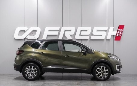 Renault Kaptur I рестайлинг, 2017 год, 1 596 000 рублей, 5 фотография