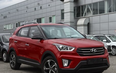Hyundai Creta I рестайлинг, 2019 год, 1 495 000 рублей, 2 фотография