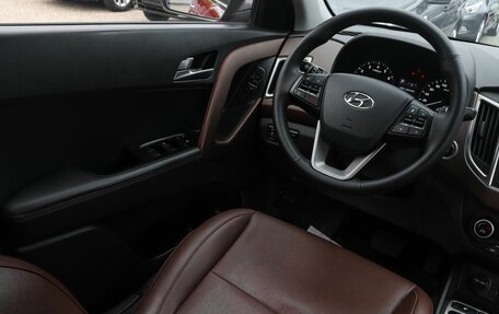 Hyundai Creta I рестайлинг, 2019 год, 1 495 000 рублей, 6 фотография