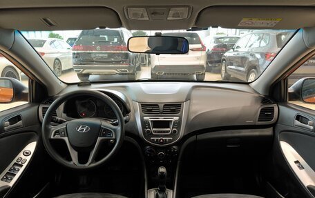 Hyundai Solaris II рестайлинг, 2015 год, 1 150 000 рублей, 14 фотография