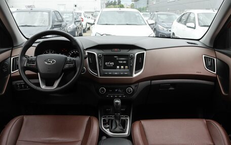 Hyundai Creta I рестайлинг, 2019 год, 1 495 000 рублей, 10 фотография