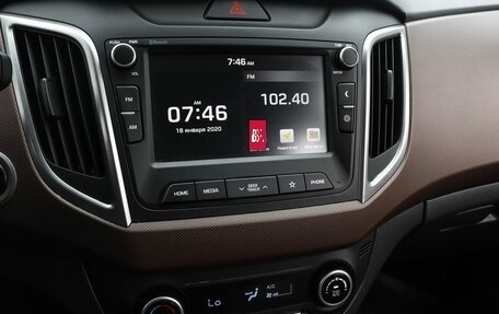 Hyundai Creta I рестайлинг, 2019 год, 1 495 000 рублей, 8 фотография