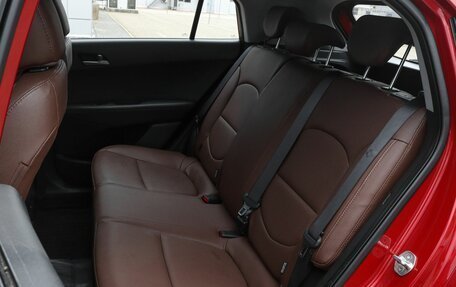Hyundai Creta I рестайлинг, 2019 год, 1 495 000 рублей, 11 фотография