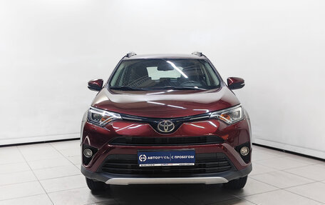 Toyota RAV4, 2019 год, 2 257 000 рублей, 3 фотография