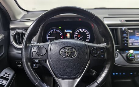 Toyota RAV4, 2019 год, 2 257 000 рублей, 11 фотография
