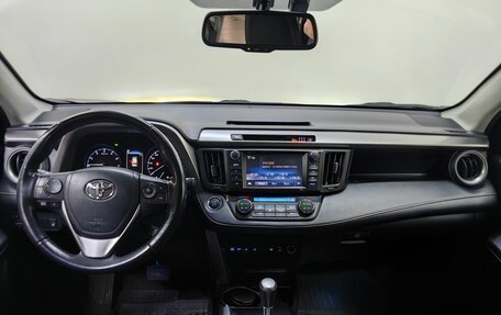 Toyota RAV4, 2019 год, 2 257 000 рублей, 12 фотография