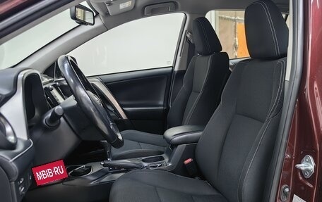 Toyota RAV4, 2019 год, 2 257 000 рублей, 6 фотография