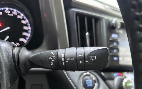 Toyota RAV4, 2019 год, 2 257 000 рублей, 21 фотография