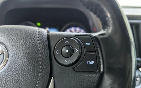 Toyota RAV4, 2019 год, 2 257 000 рублей, 19 фотография