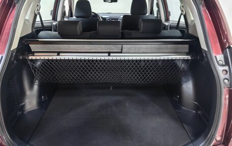 Toyota RAV4, 2019 год, 2 257 000 рублей, 26 фотография
