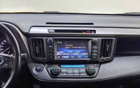 Toyota RAV4, 2019 год, 2 257 000 рублей, 22 фотография
