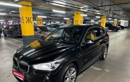 BMW X1, 2017 год, 2 040 000 рублей, 4 фотография