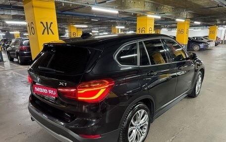 BMW X1, 2017 год, 2 040 000 рублей, 5 фотография