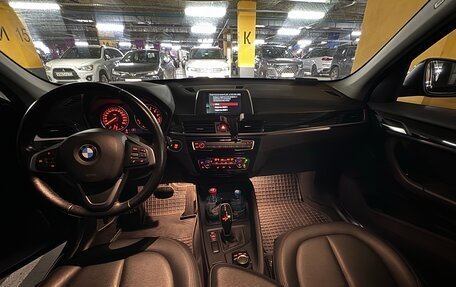 BMW X1, 2017 год, 2 040 000 рублей, 10 фотография