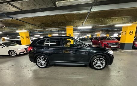 BMW X1, 2017 год, 2 040 000 рублей, 7 фотография