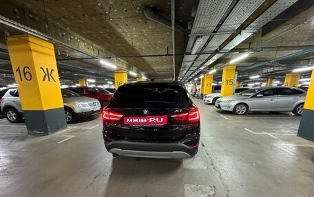 BMW X1, 2017 год, 2 040 000 рублей, 6 фотография
