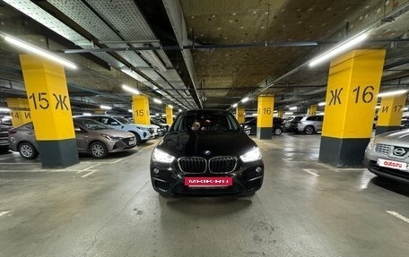 BMW X1, 2017 год, 2 040 000 рублей, 8 фотография