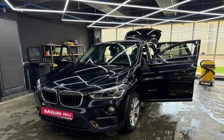 BMW X1, 2017 год, 2 040 000 рублей, 11 фотография