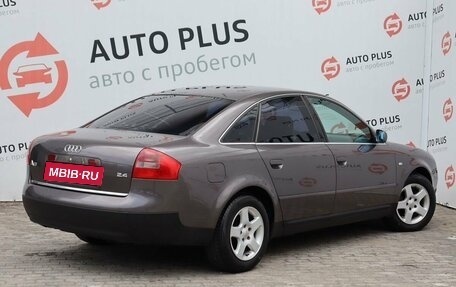 Audi A6, 1999 год, 520 000 рублей, 2 фотография