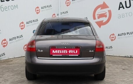 Audi A6, 1999 год, 520 000 рублей, 6 фотография