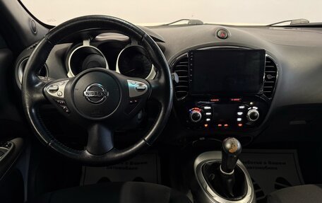 Nissan Juke II, 2014 год, 923 000 рублей, 6 фотография