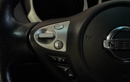Nissan Juke II, 2014 год, 923 000 рублей, 9 фотография