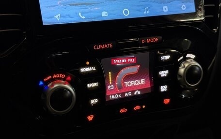 Nissan Juke II, 2014 год, 923 000 рублей, 16 фотография