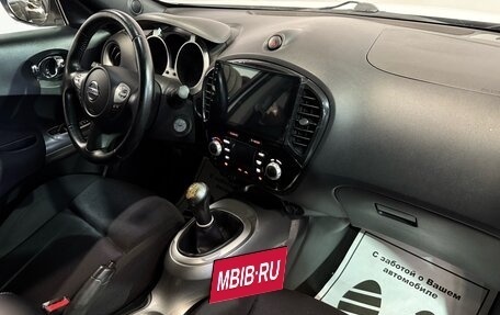 Nissan Juke II, 2014 год, 923 000 рублей, 8 фотография