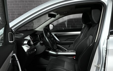 Geely Coolray I, 2021 год, 1 615 000 рублей, 10 фотография