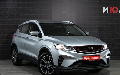 Geely Coolray I, 2021 год, 1 615 000 рублей, 3 фотография