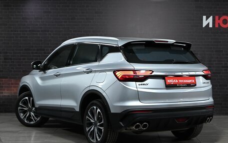 Geely Coolray I, 2021 год, 1 615 000 рублей, 4 фотография