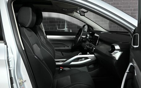 Geely Coolray I, 2021 год, 1 615 000 рублей, 11 фотография