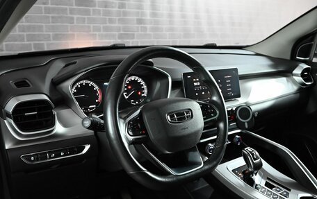 Geely Coolray I, 2021 год, 1 615 000 рублей, 13 фотография