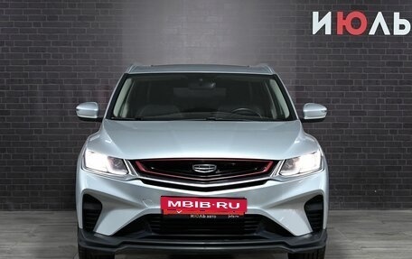 Geely Coolray I, 2021 год, 1 615 000 рублей, 2 фотография