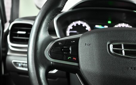 Geely Coolray I, 2021 год, 1 615 000 рублей, 15 фотография