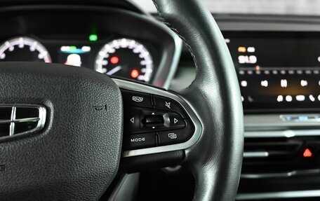 Geely Coolray I, 2021 год, 1 615 000 рублей, 16 фотография