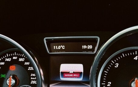 Mercedes-Benz GLS, 2016 год, 5 300 000 рублей, 11 фотография