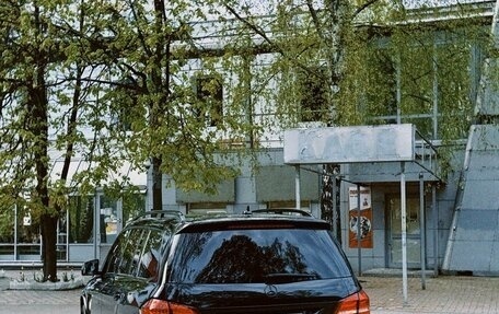 Mercedes-Benz GLS, 2016 год, 5 300 000 рублей, 6 фотография
